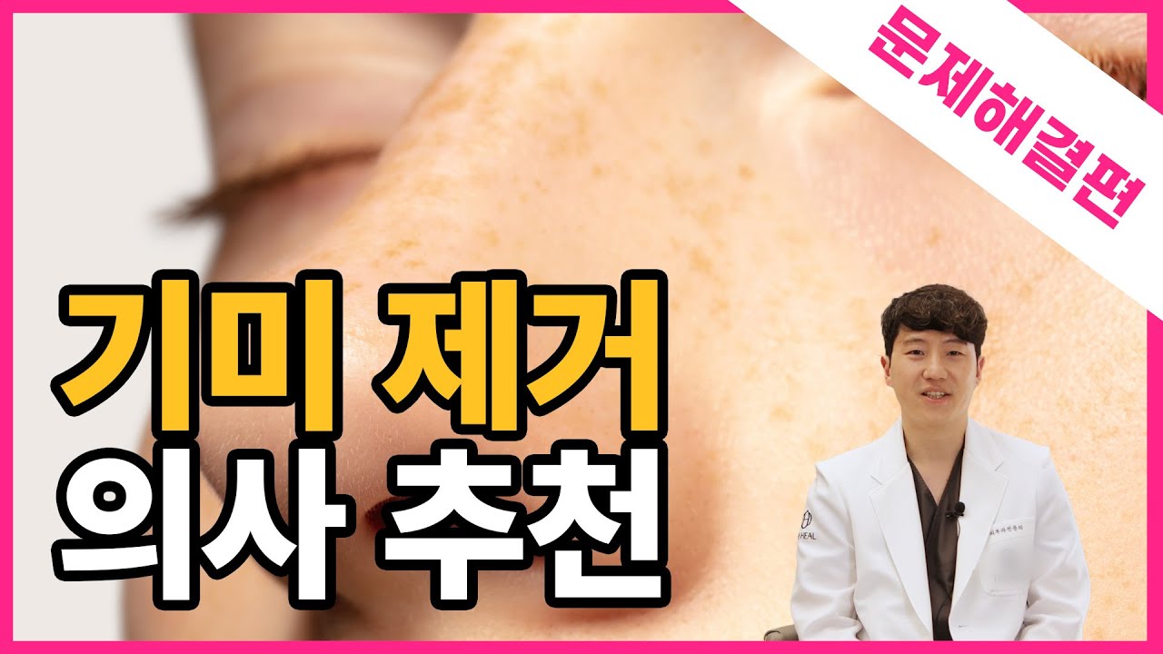 related_video_thumbnail