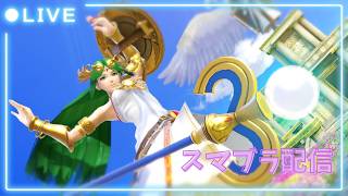 【スマブラ】ボトム1キャラVIP