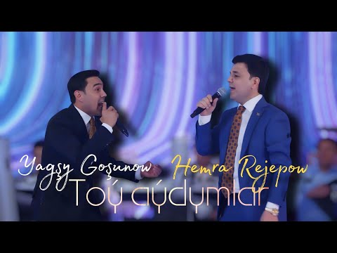Hemra Rejepow ft Yagshy Goshunow - GYZLAR, TOY AYDYMLARY (Janly ses)