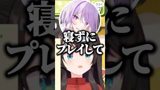 戌神ころねの怖い話をするスバル【ホロライブ切り抜き/大空スバル/猫又おかゆ/戌神ころね/OozoraSubaru/NekomataOkayu】