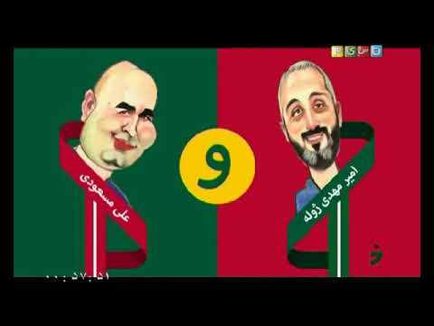 Khandevaneh TV Show - S02E141 (خندوانه - فصل دوم قسمت صد و چهل و یکم)