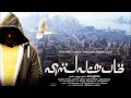 Vishwaroopam Full Movie