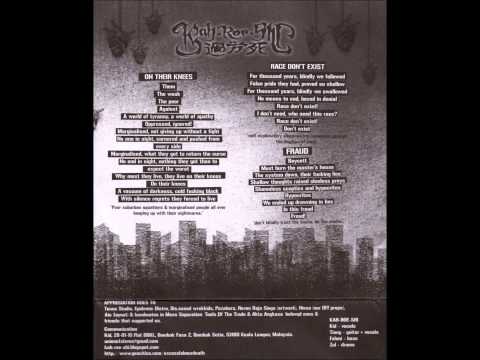 Pazahora/Kah-Roe-Shi EP (2007)