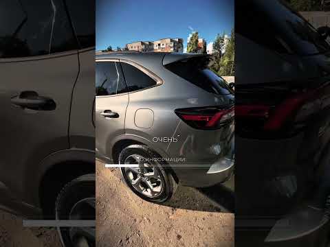 фото ford escape iv рестайлинг 0