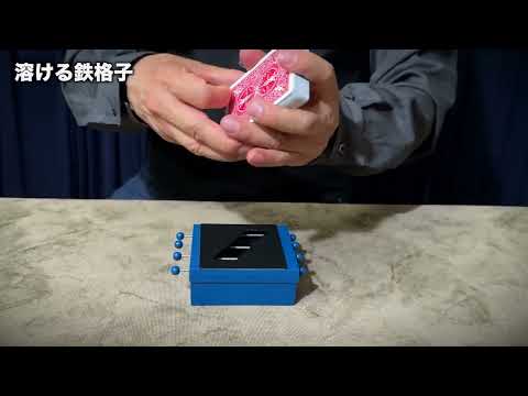 Tenyo 2026 (T-314) Jailbreak Magic Trick