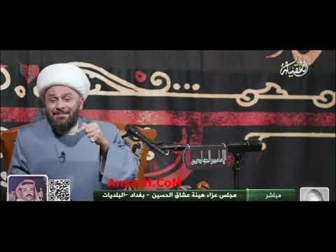 ⁣شهادة الإمام الجواد (ع) الشيخ زمان الحسناوي ليلة 25 ذو القعدة 1444 هـ بغداد