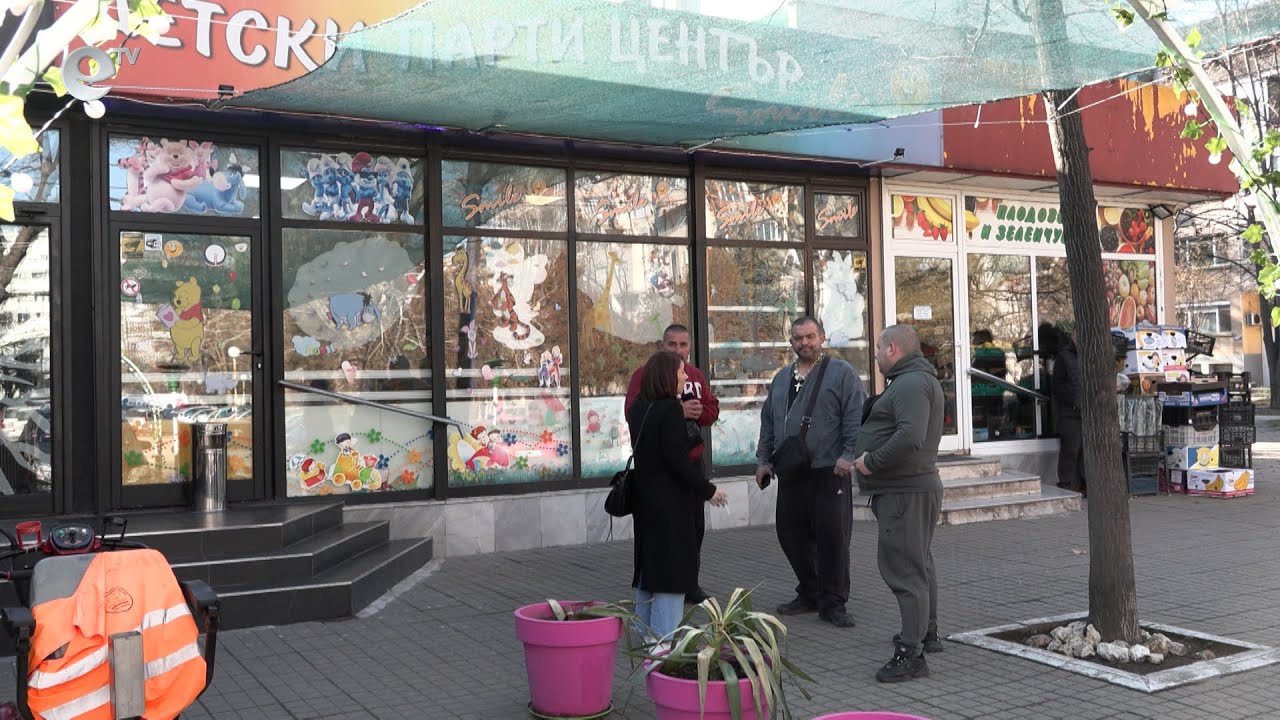 Граждански арест на нападател на 2 момичета в Димитровград