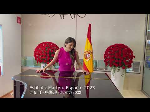 Estibaliz Martyn - CHINA Chinese Opera Aria 西班牙 玛斯瑅