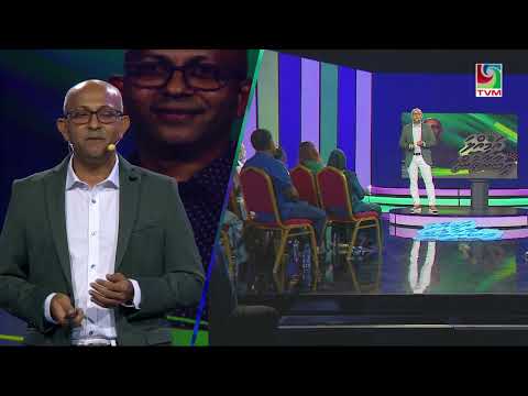 Amilla ibaaraathun Ep 06 -  Ali Shakir
