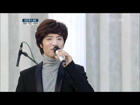 임태경 Im Taekyung / Nella Fantasia (Dec 3, 2011)