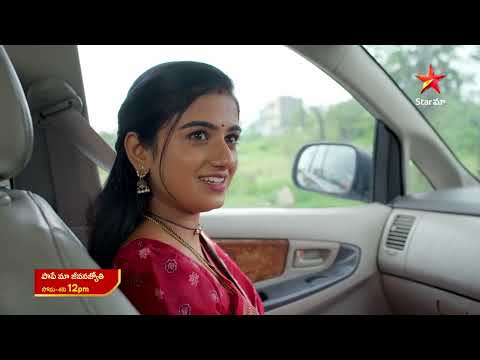 Paape Maa Jeevana Jyothi - Promo | 15th Aug 2025 | Mon - Sat at 12 PM | Star Maa Serials | Star Maa