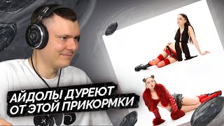 Медиа рецензия
