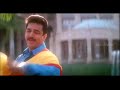 Meena Kathala Kathal Hot Beach Songs