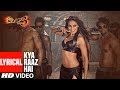 Kya Raaz Hai Lyrical Video Raaz 3 Bipasha Basu Emraan Hashmi
