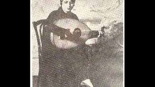 كلمات اغنية تبيعيني ليه ام كلثوم