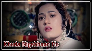 Khuda Nigehbaan Ho Video Song | Mughal E Azam Movie | Lata Mangeshkar Dilip Kumar, Madhubala