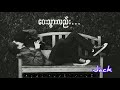 Big Bag Way Twarr Lel ဝေးသွားလည်း