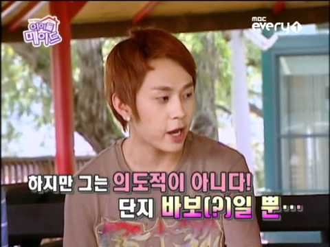 1dol m@id e05 Kikwang talk subs