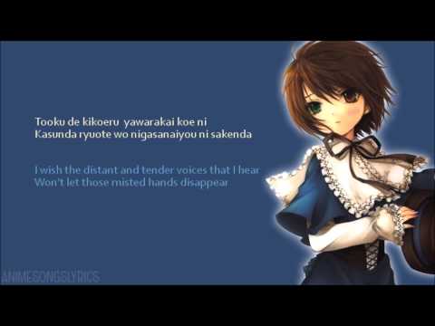 Toumei Shelter - Rozen Maiden