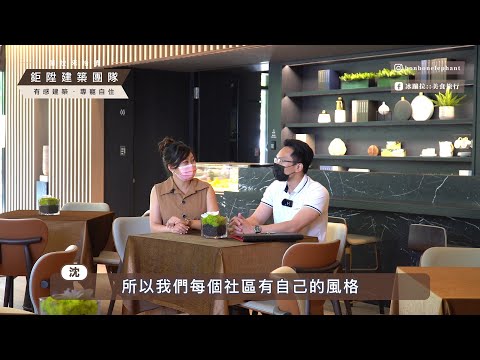 青埔高鐵-2+1房車全配-首座日式御苑 整層住家 鉅陞日和花園 591租屋 月租29,000元/月
