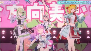 全方向美少女　fast　セレス・ファウナ　沙花叉クロヱ　姫森ルーナ　カエラ・コヴァルスキア