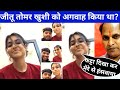 Jeetu Tomar Case Gwalior Jeetu Tomar And Khushi Jadaun Case Khushi Jadaun Kidnapping