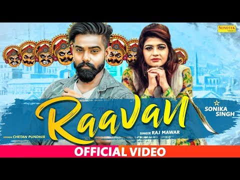 Ravan — watch video