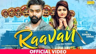Ravan by Raj Mawar