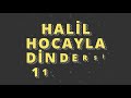 11. Sınıf  Din Kültürü Dersi  Hıristiyanlık Bu dersimizde Yahudilik ve Hristiyanlık Ünitesinin İlk dersini işleyeceğiz. Bu dersimizde Yahudi tarihinden ve İnanç sisteminden ... konu anlatım videosunu izle