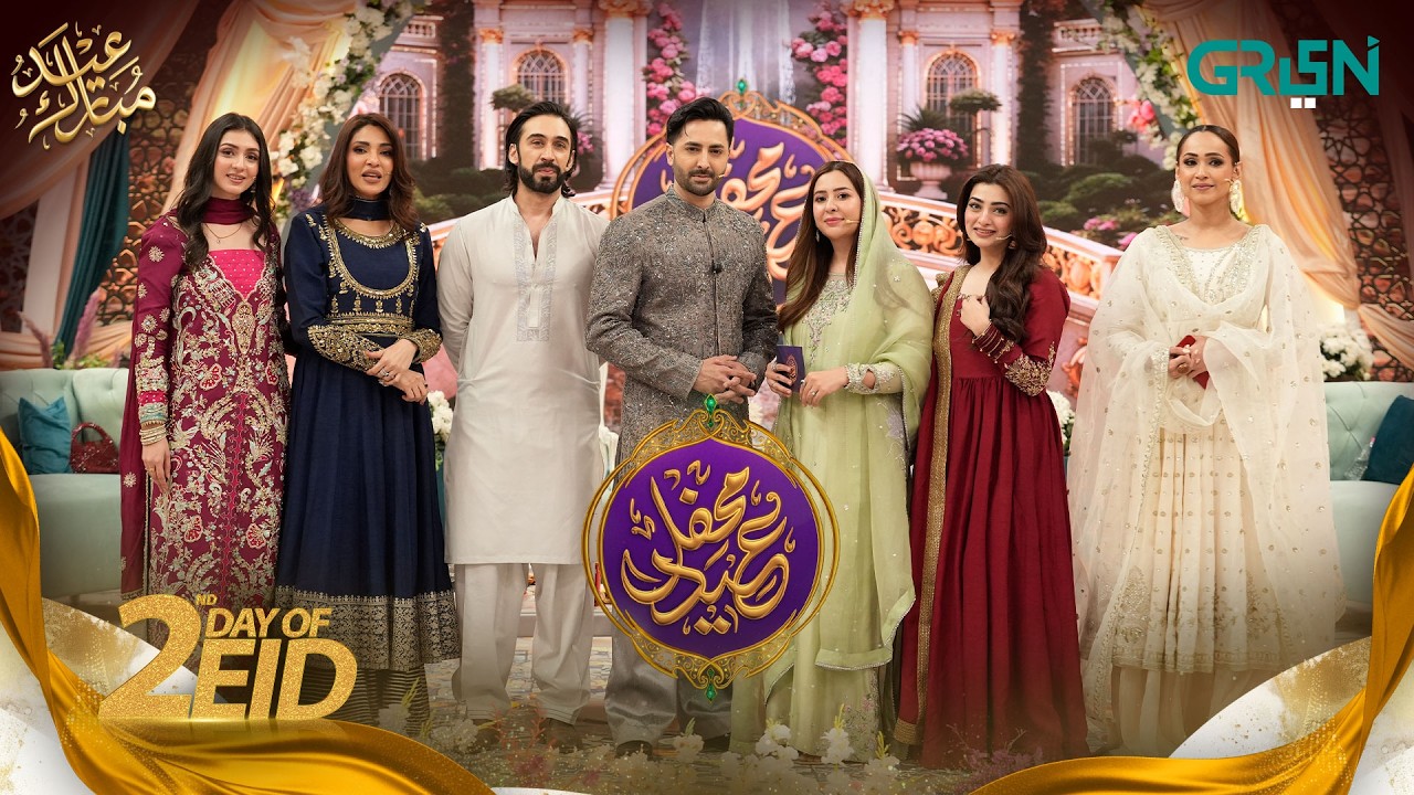 Mehfil e Eid | Day 02 | Special Celebrities Show | Danish Taimoor & Rabia Anum | Green Entertainment