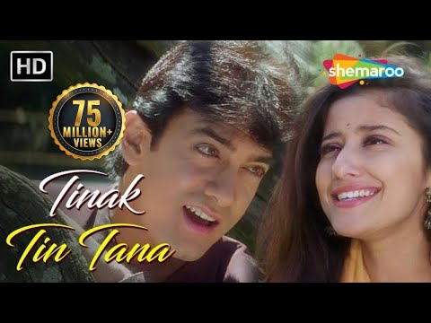 Tinak Tin Tana | Mann (1999) | Aamir Khan | Manisha Koirala | Udit Narayan - Alka Yagnik Duet