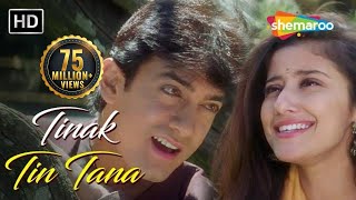 Tinak Tin Tana  Mann (1999)  Aamir Khan  Manisha K