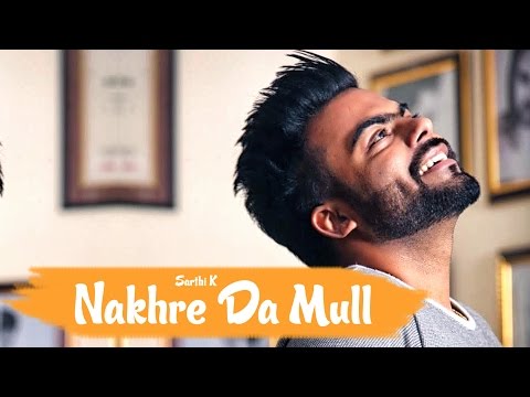 Nakhre Da Mull