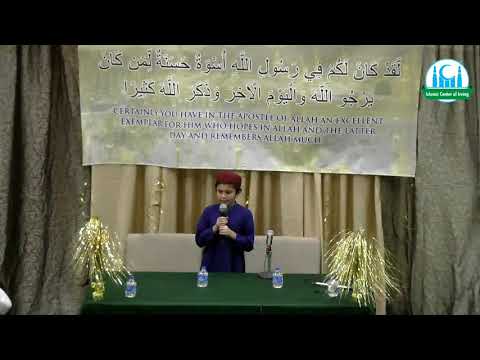 ICI Annual Seerah Conference 2021 | Day 1