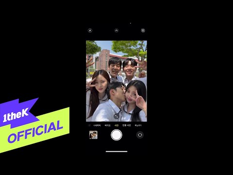 Han Dong-geun - dawn call from you album art