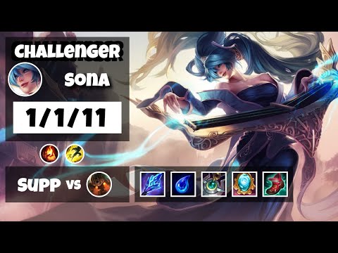 Sona Challenger Gameplay S11 Replay 11.18 Support (1/1/11) - NA