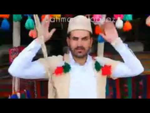 اوینا اوینا باصدای ایمان شهریاری