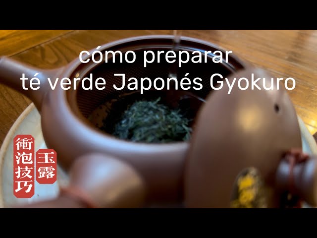 Vídeo relacionado con Japón Gyokuro Té Verde Kagoshima 50g, Té verde japonés hojas sueltas, fina dulzura y umami, TeaClub Té Verde