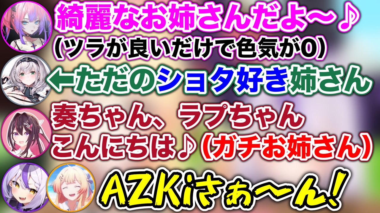 YouTubeサムネイル