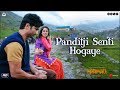 Kedarnath Panditji Senti Hogaye Sushant Singh Rajput Sara Ali Khan Abhishek K 7th December