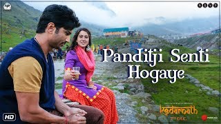 more_videos movie image - 3