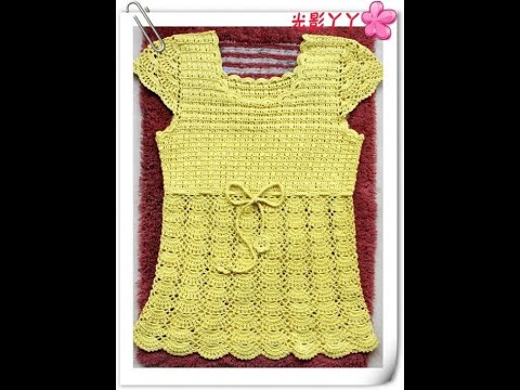 Crochet Patterns/ free/ Crochet Top/ 5796