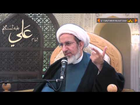 أسبــاب البخـــل وعواقبـه - سماحة الشيخ حبيب الكاظمي