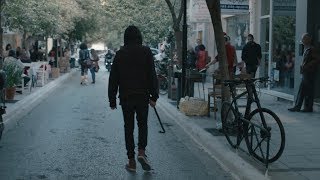 My brother - Ο αδερφός μου