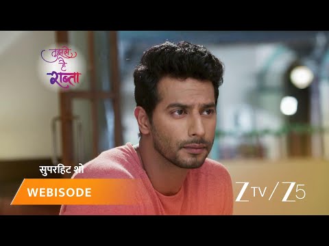 TUJHSE HAI RAABTA | Episode - 228 | Part 1 | Kalyani Rane, Malhar Rane