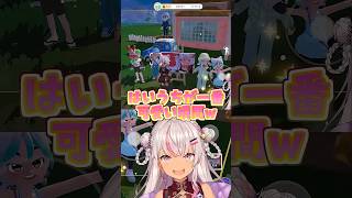 【魔使マオちょこっと切抜き】性悪アイドルムーブがうますぎる魔使マオ