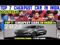 Top 7 Cheapest Cars Available In India 2024 | Most Affordable Cars In India |@SpicyReactionpk