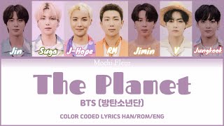 Download lagu BTS (방탄소년단) - The Planet (COLOR CODED LYRICS HAN/ROM/ENG) mp3 Download lagu BTS (방탄소년단) - The Planet (COLOR CODED LYRICS HAN/ROM/ENG) mp3