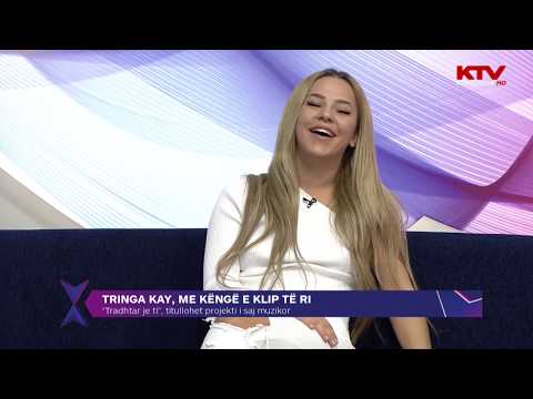 Express - Tringa Kay me kenge dhe klip te ri 13 11 2018