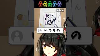 ましろのあのモアイミームは...【ましろ / にじさんじ切り抜き】